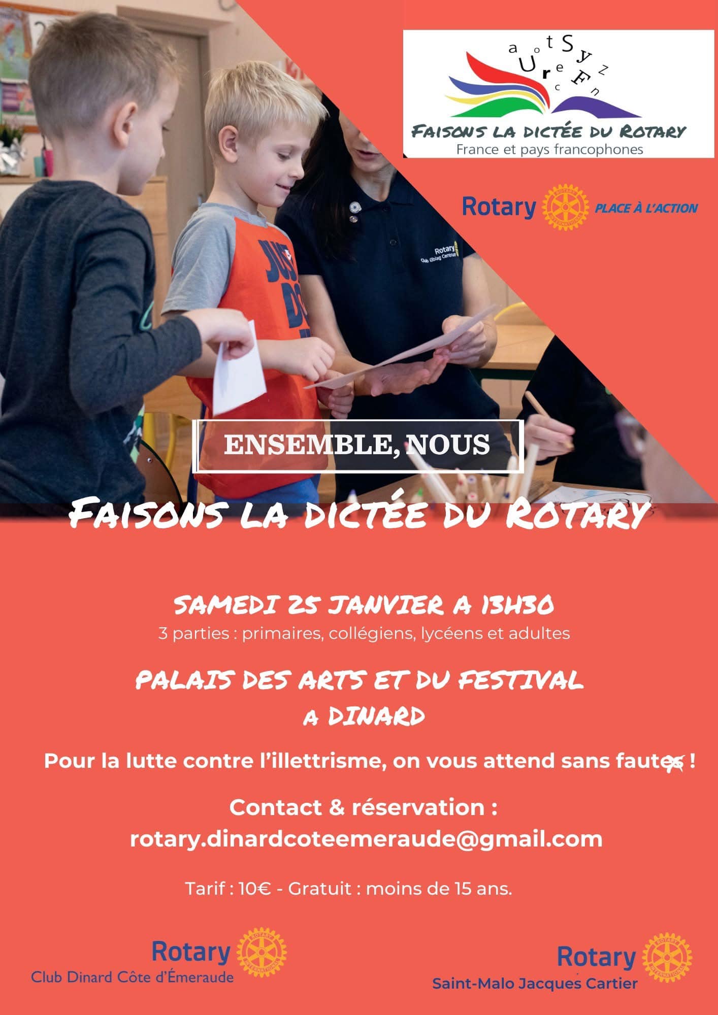 La Dictée Nationale du Rotary 2025