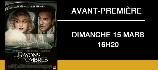 © Emeraude Cinémas