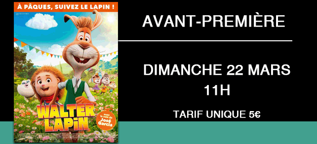 © Émeraude Cinéma