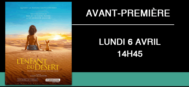 © Émeraude Cinéma