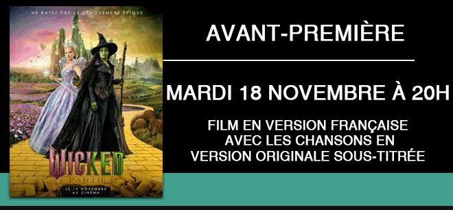 © Émeraude Cinéma