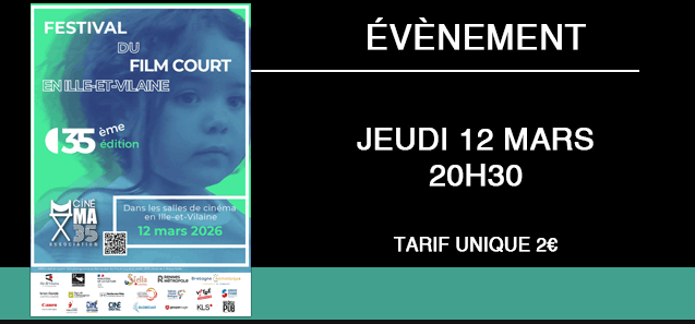  © Émeraude cinémas