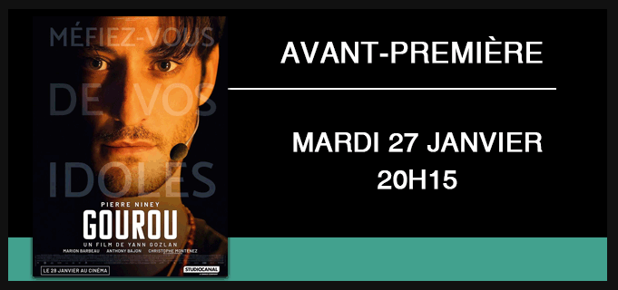 © Émeraude Cinéma