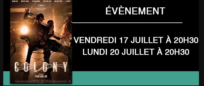 © Émeraude Cinéma