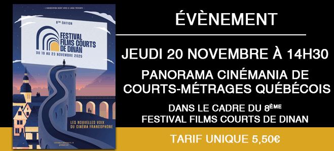 © Emeraude Cinémas