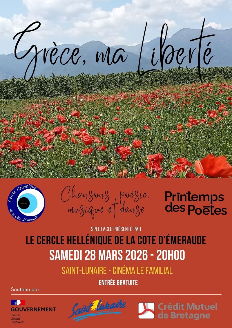 © Mairie de Saint-Lunaire