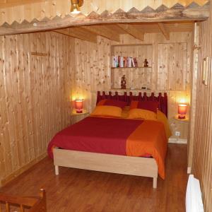 Gîte Gîte