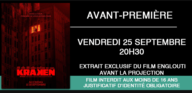 © Émeraude Cinéma