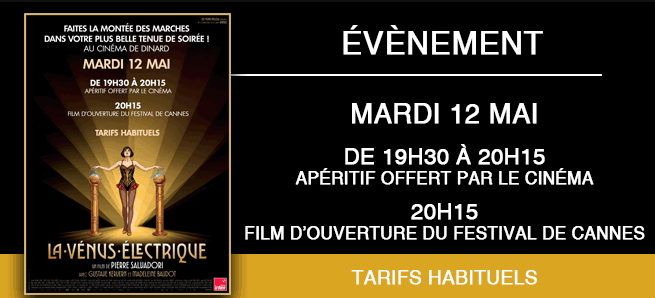 © Emeraude Cinemas