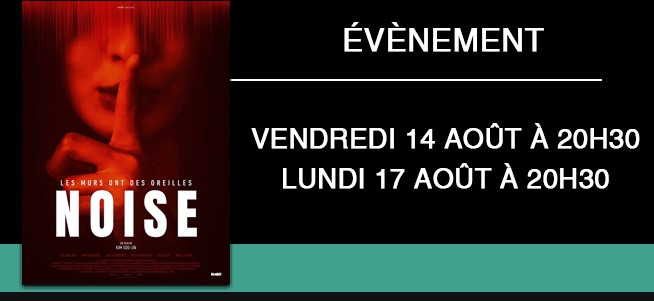 © Émeraude Cinéma