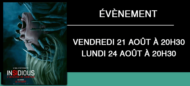 © Émeraude Cinéma