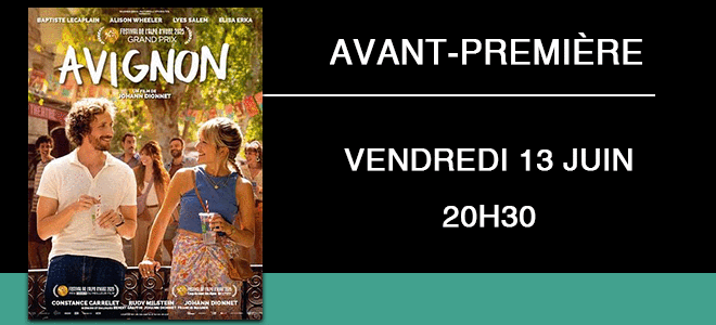 © Émeraude Cinéma