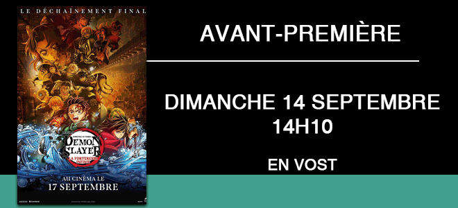 © Émeraude Cinéma