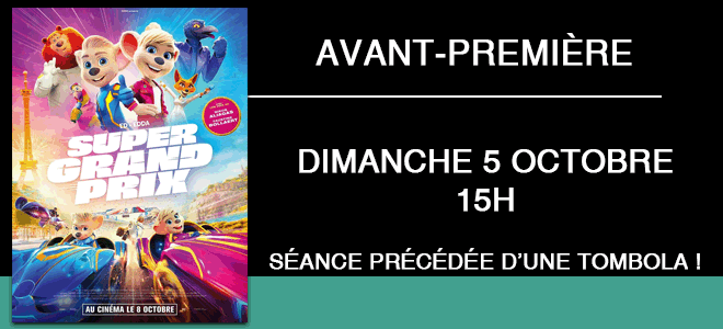 © Émeraude Cinéma