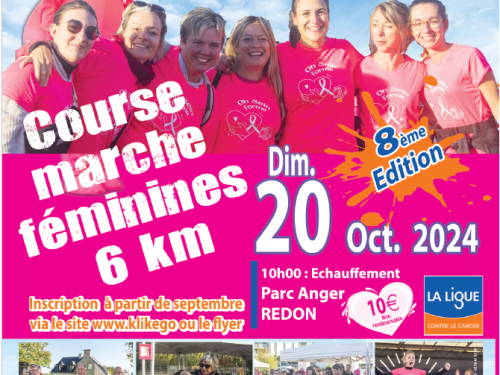 Course/marche Octobre Rose